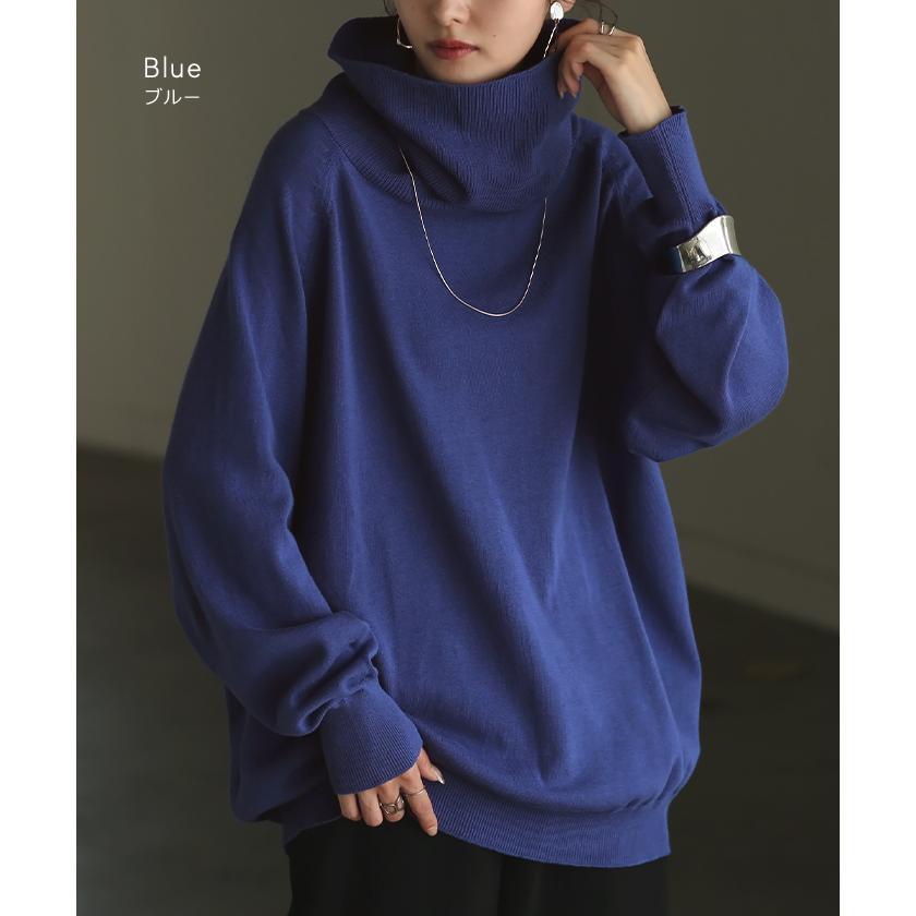 ニット ロング 綿100％ レディース トップス セーター オーバー プルオーバー タートルネック ハイネック 長袖 | HUG.U | 18