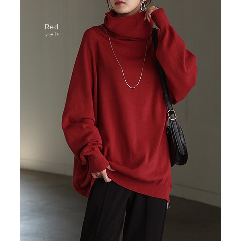 ニット ロング 綿100％ レディース トップス セーター オーバー プルオーバー タートルネック ハイネック 長袖 | HUG.U | 22