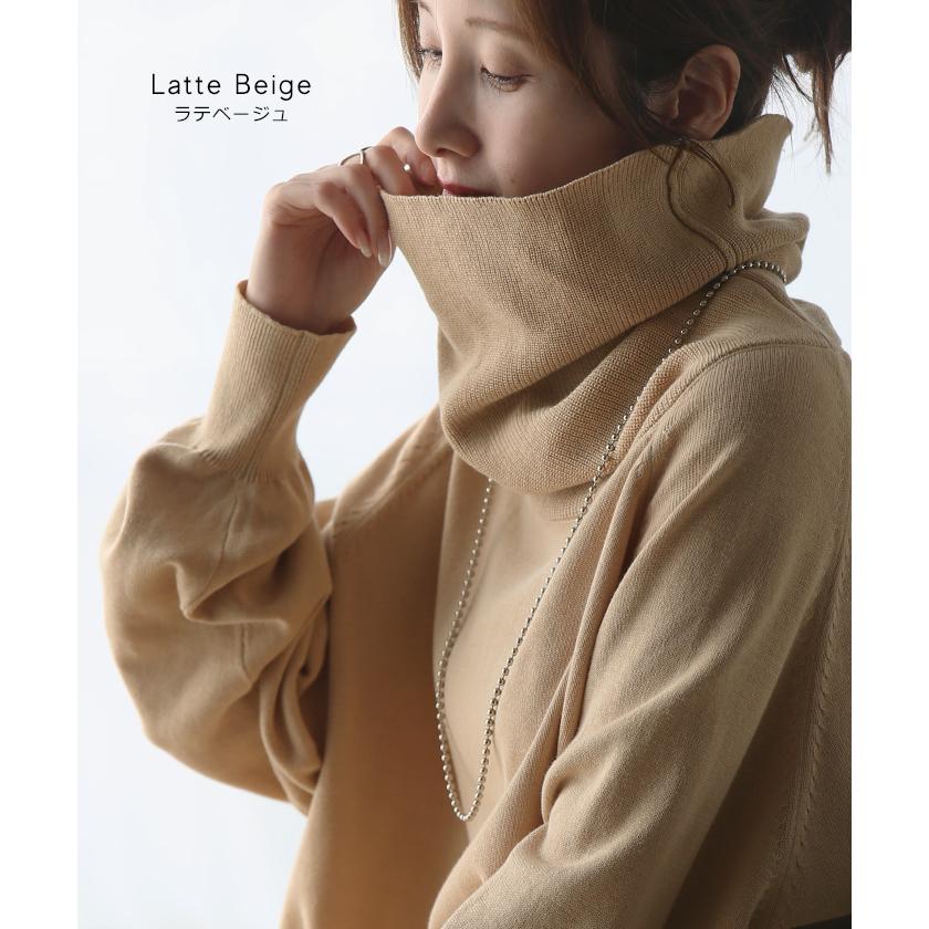 ニット ロング 綿100％ レディース トップス セーター オーバー プルオーバー タートルネック ハイネック 長袖 | HUG.U | 24