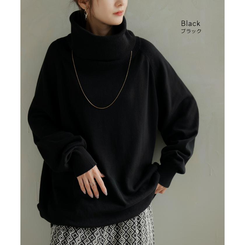 ニット ロング 綿100％ レディース トップス セーター オーバー プルオーバー タートルネック ハイネック 長袖 | HUG.U | 25