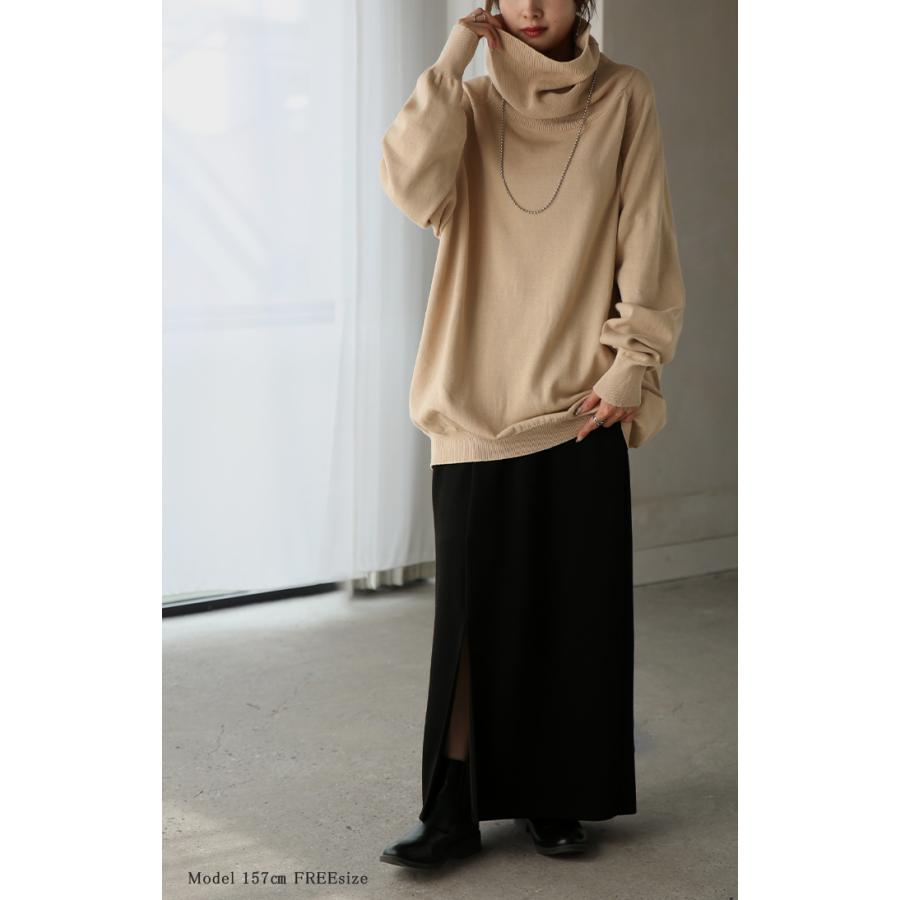 ニット ロング 綿100％ レディース トップス セーター オーバー プルオーバー タートルネック ハイネック 長袖 | HUG.U | 15