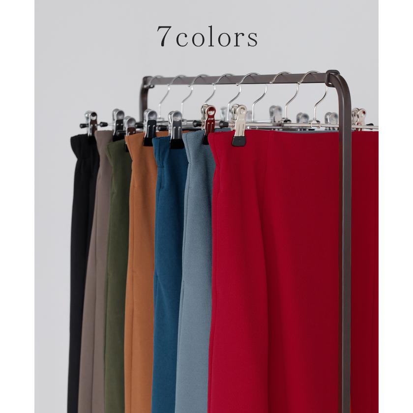 スカート ロング ストレッチ Aライン レディース ロングスカート ボトムス ボトム シワになりにくい セミ フレア フレアスカート ウエスト ゴム マキシ | HUG.U | 16