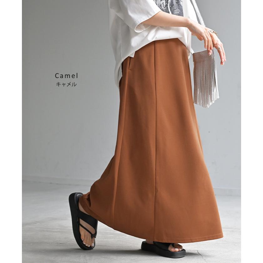 スカート ロング ストレッチ Aライン レディース ロングスカート ボトムス ボトム シワになりにくい セミ フレア フレアスカート ウエスト ゴム マキシ | HUG.U | 17