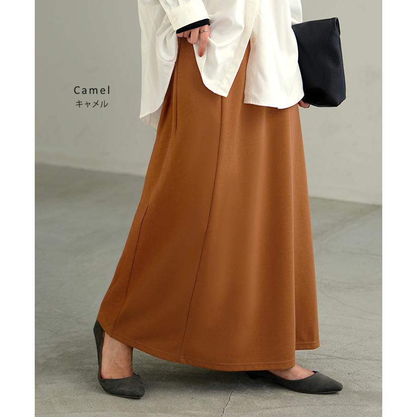 スカート ロング ストレッチ Aライン レディース ロングスカート ボトムス ボトム シワになりにくい セミ フレア フレアスカート ウエスト ゴム マキシ | HUG.U | 18