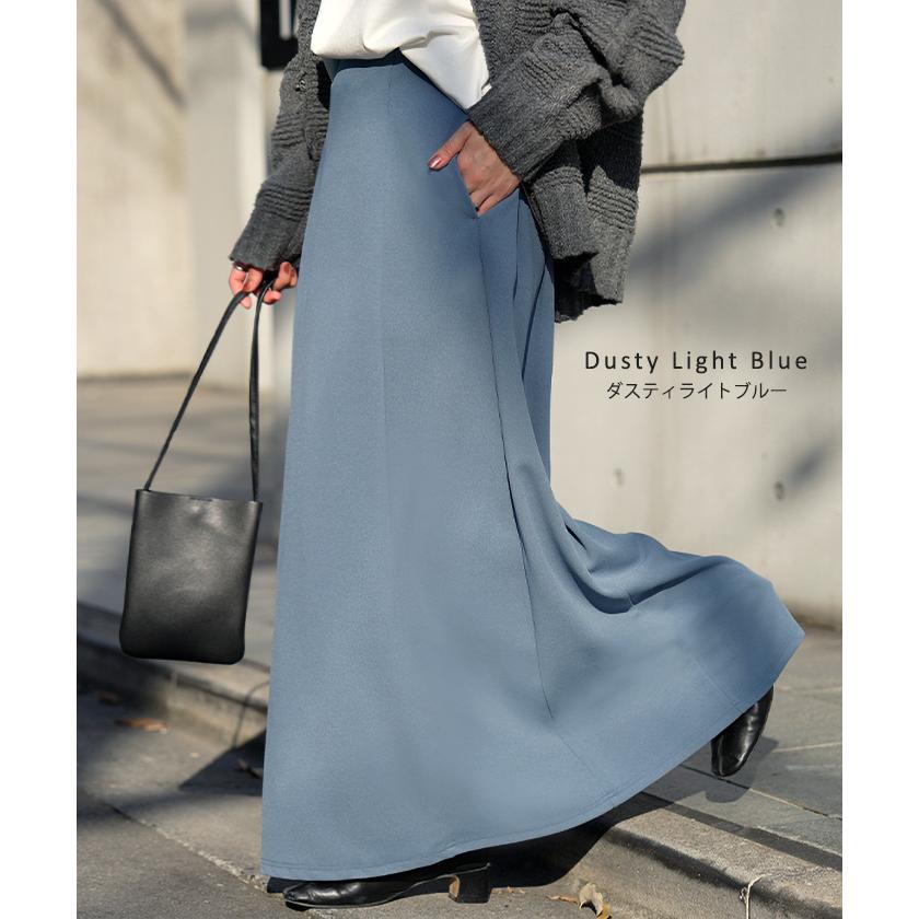 スカート ロング ストレッチ Aライン レディース ロングスカート ボトムス ボトム シワになりにくい セミ フレア フレアスカート ウエスト ゴム マキシ | HUG.U | 20