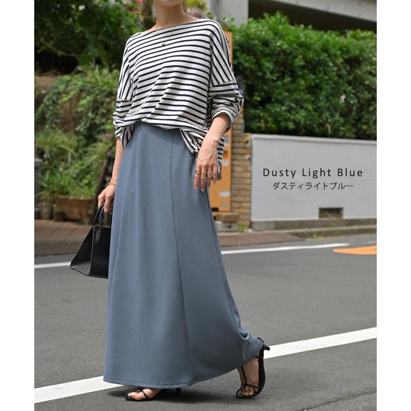 スカート ロング ストレッチ Aライン レディース ロングスカート ボトムス ボトム シワになりにくい セミ フレア フレアスカート ウエスト ゴム マキシ | HUG.U | 20