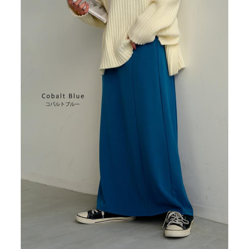 スカート ロング ストレッチ Aライン レディース ロングスカート ボトムス ボトム シワになりにくい セミ フレア フレアスカート ウエスト ゴム マキシ | HUG.U | 21