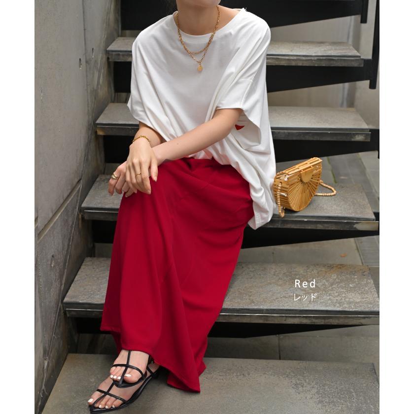 スカート ロング ストレッチ Aライン レディース ロングスカート ボトムス ボトム シワになりにくい セミ フレア フレアスカート ウエスト ゴム マキシ | HUG.U | 23