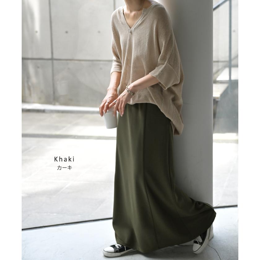 スカート ロング ストレッチ Aライン レディース ロングスカート ボトムス ボトム シワになりにくい セミ フレア フレアスカート ウエスト ゴム マキシ | HUG.U | 25