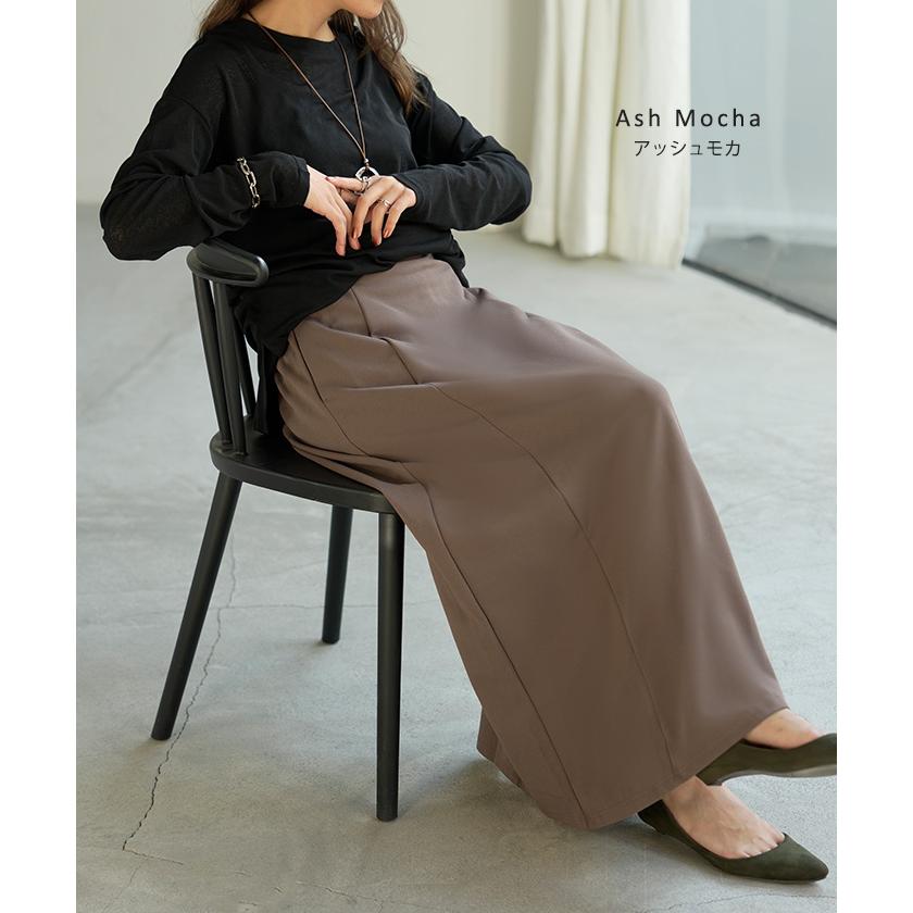 スカート ロング ストレッチ Aライン レディース ロングスカート ボトムス ボトム シワになりにくい セミ フレア フレアスカート ウエスト ゴム マキシ | HUG.U | 33
