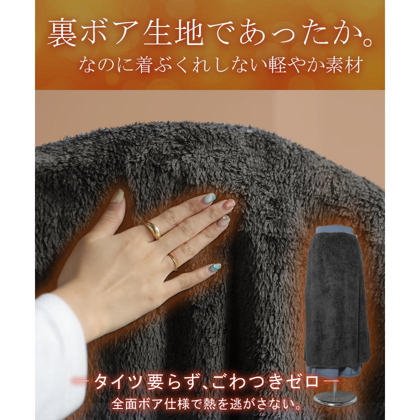 スカート ロング ストレッチ Aライン レディース ロングスカート ボトムス ボトム シワになりにくい セミ フレア フレアスカート ウエスト ゴム マキシ | HUG.U | 17