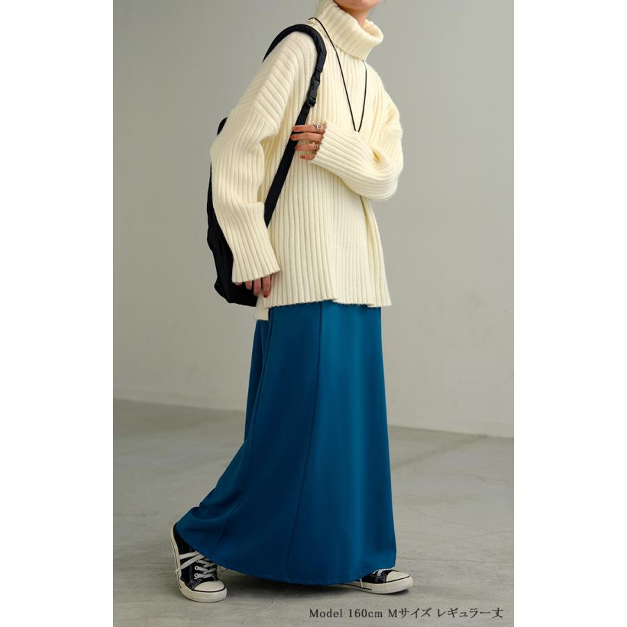 スカート ロング ストレッチ Aライン レディース ロングスカート ボトムス ボトム シワになりにくい セミ フレア フレアスカート ウエスト ゴム マキシ | HUG.U | 18