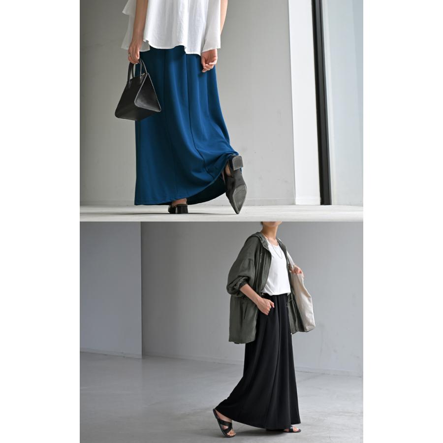 スカート ロング ストレッチ Aライン レディース ロングスカート ボトムス ボトム シワになりにくい セミ フレア フレアスカート ウエスト ゴム マキシ | HUG.U | 13