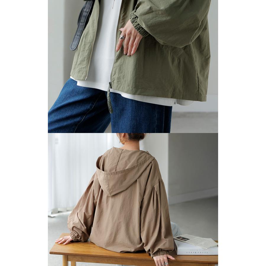 HUG.U（ハグユー） アウター 微撥水 ポケッタブル ブルゾン