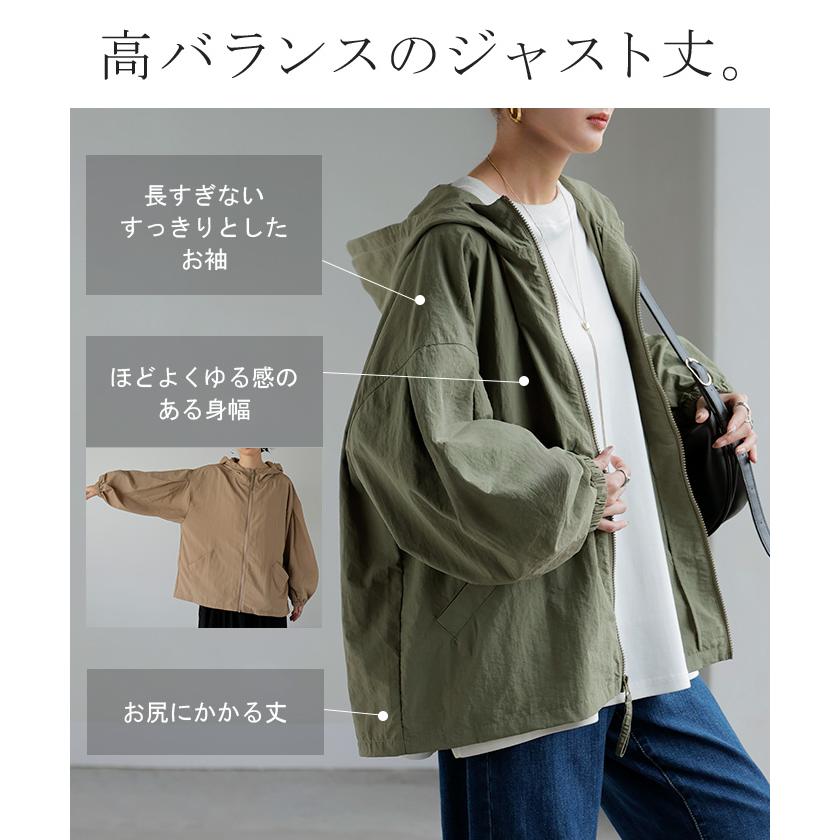 アウター 微撥水 ポケッタブル ブルゾン スポーティー レディース ロング ジャケット ジャンパー ミリタリー ハイネック ドルマン 羽織 | HUG.U | 10
