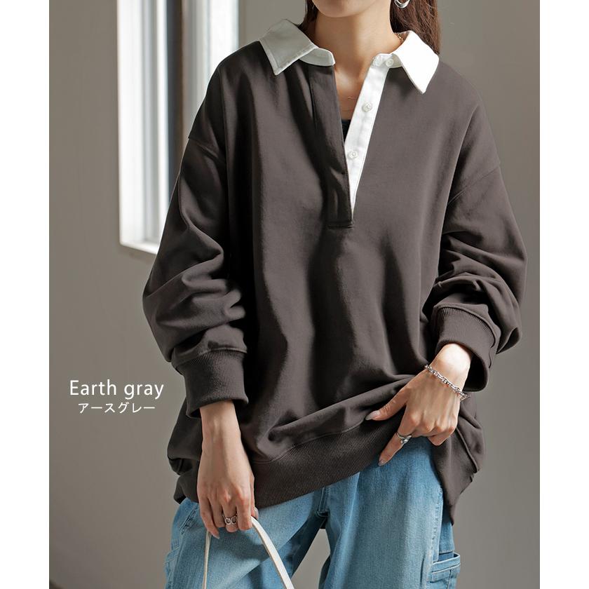 ラガーシャツ スウェット チュニック レディース トップス ロング トレーナー オーバー プルオーバー 無地 長袖 襟 シャツ ドルマン Vネック オーバーサイズ | HUG.U | 17