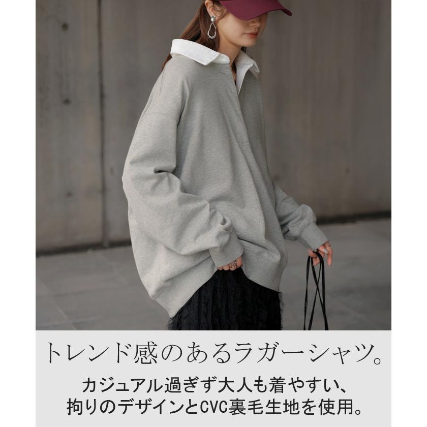 ラガーシャツ スウェット チュニック レディース トップス ロング トレーナー オーバー プルオーバー 無地 長袖 襟 シャツ ドルマン Vネック オーバーサイズ | HUG.U | 06
