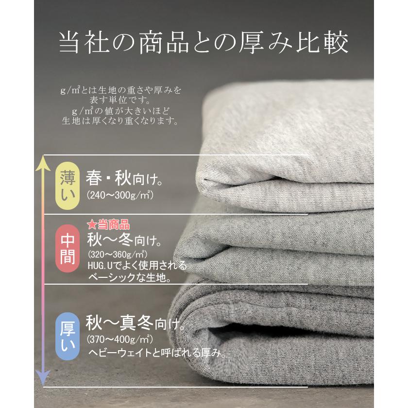 ラガーシャツ スウェット チュニック レディース トップス ロング トレーナー オーバー プルオーバー 無地 長袖 襟 シャツ ドルマン Vネック オーバーサイズ | HUG.U | 11