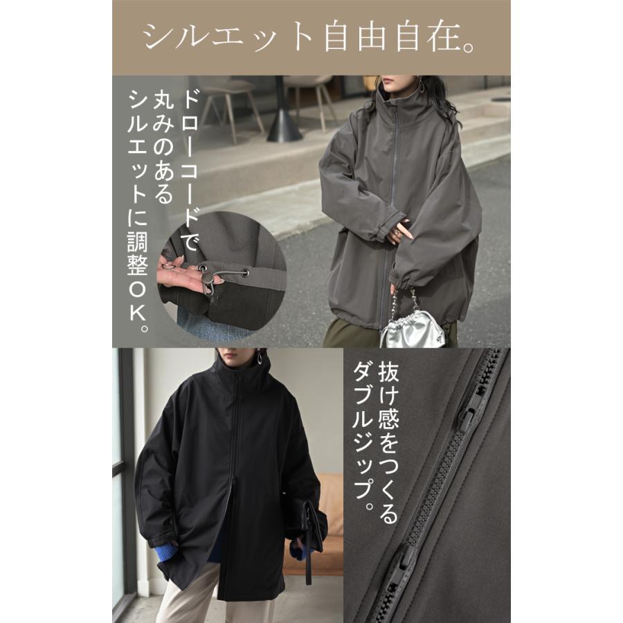 ジャケット ロング ドルマン フリース あったか レディース アウター トップス オーバー お尻が隠れる ジャンパー コート 無地 微撥水 コクーン スタンドネック | HUG.U | 17