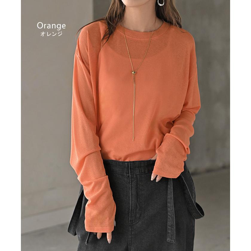 インナー 選べる 2ネック シアー トップス レディース カットソー レイヤード シアートップス シースルー シアーインナー ハイネック クルーネック | HUG.U | 17