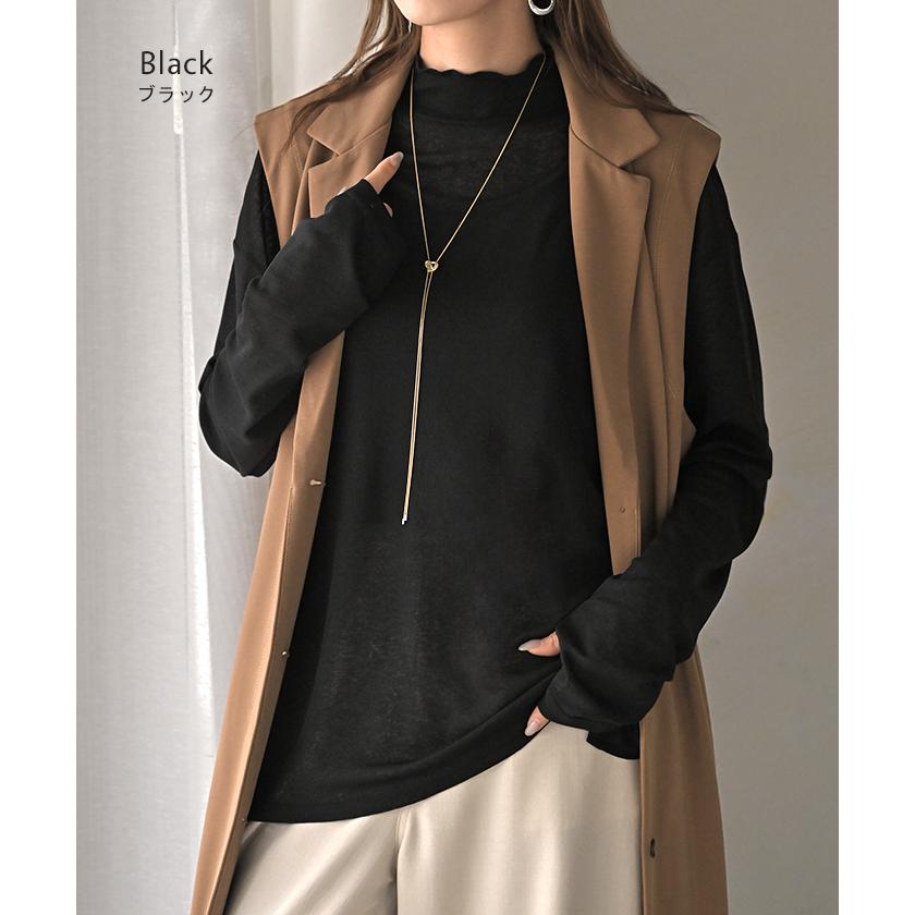 インナー 選べる 2ネック シアー トップス レディース カットソー レイヤード シアートップス シースルー シアーインナー ハイネック クルーネック | HUG.U | 20