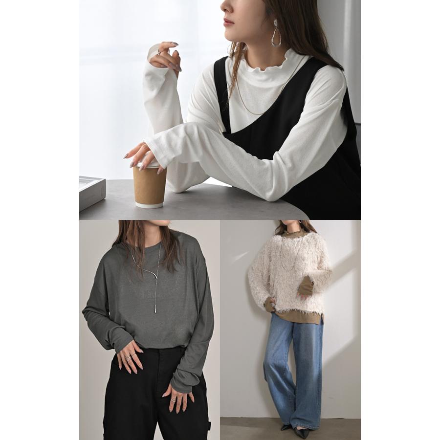 インナー 選べる 2ネック シアー トップス レディース カットソー レイヤード シアートップス シースルー シアーインナー ハイネック クルーネック | HUG.U | 23