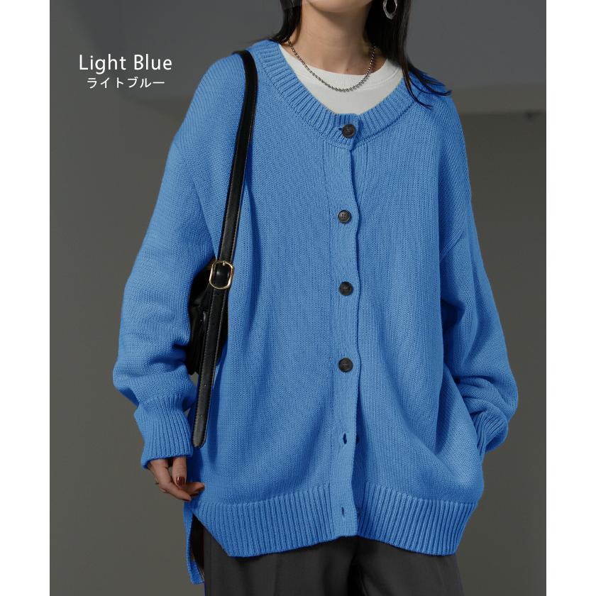 ニット カーディガン 綿100 レディース トップス ロング カーデ セーター オーバー ニットカーディガン 長袖 長い 羽織 ちくちくしない クルーネック | HUG.U | 16