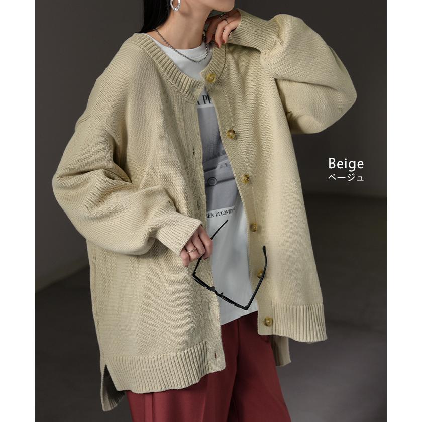 ニット カーディガン 綿100 レディース トップス ロング カーデ セーター オーバー ニットカーディガン 長袖 長い 羽織 ちくちくしない クルーネック | HUG.U | 20