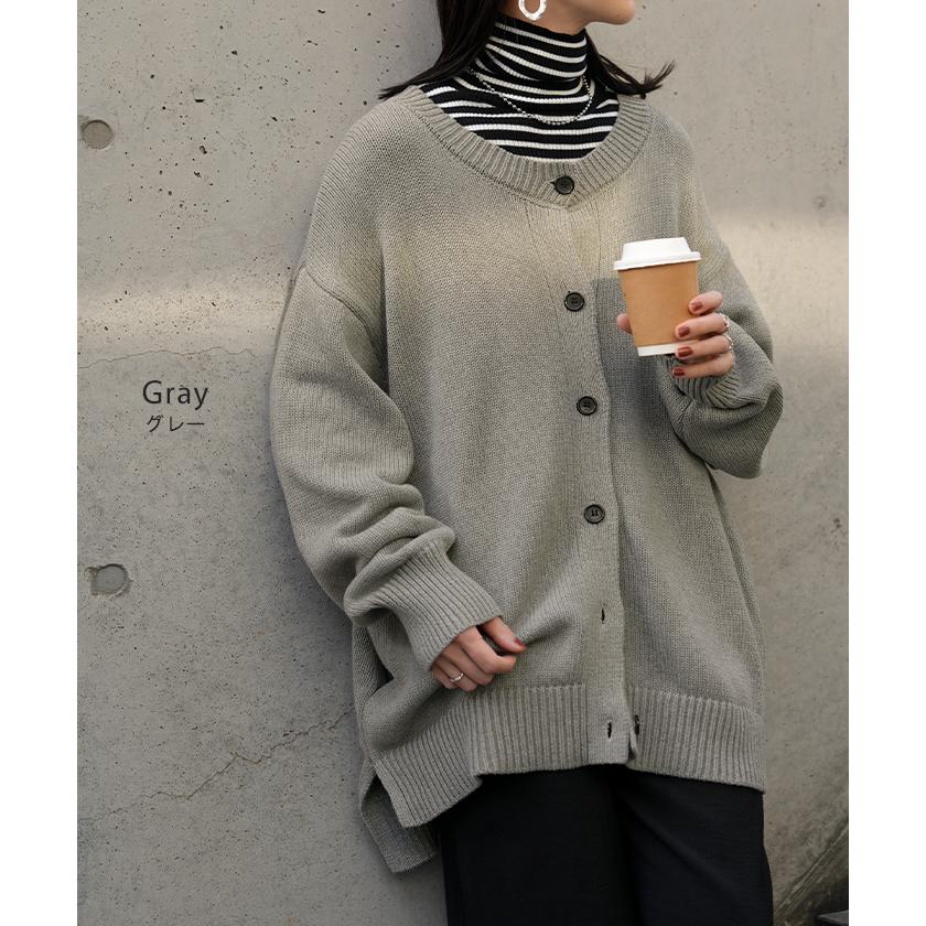 ニット カーディガン 綿100 レディース トップス ロング カーデ セーター オーバー ニットカーディガン 長袖 長い 羽織 ちくちくしない クルーネック | HUG.U | 22