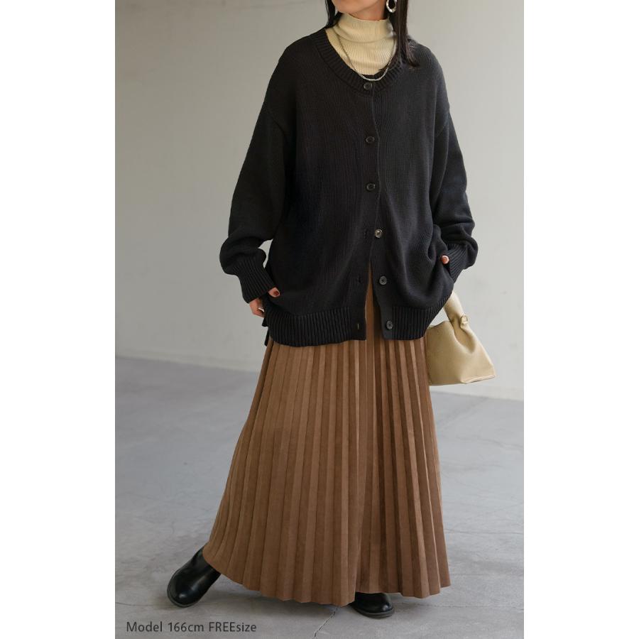 ニット カーディガン 綿100 レディース トップス ロング カーデ セーター オーバー ニットカーディガン 長袖 長い 羽織 ちくちくしない クルーネック | HUG.U | 09