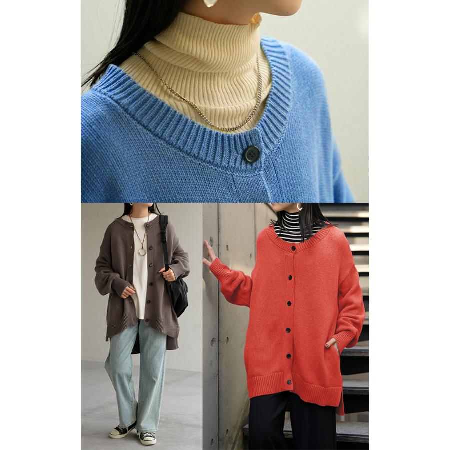 ニット カーディガン 綿100 レディース トップス ロング カーデ セーター オーバー ニットカーディガン 長袖 長い 羽織 ちくちくしない クルーネック | HUG.U | 14