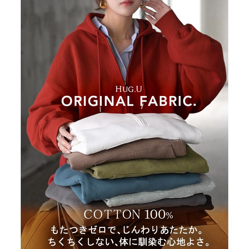 アメリカ購入 定価5万 カシミア100ふわふわパーカー ダークグレー ウォッシュド パーカー - グレー - DPRIQUE | 60% - アジア