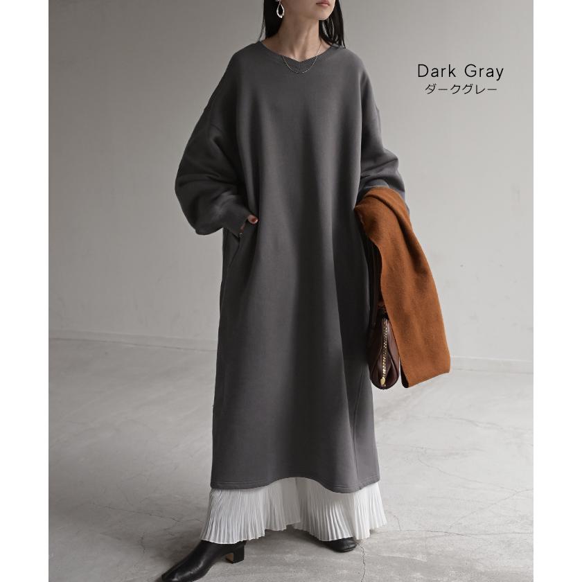 HUG.U（ハグユー） ワンピース 綿100％ 裏起毛 