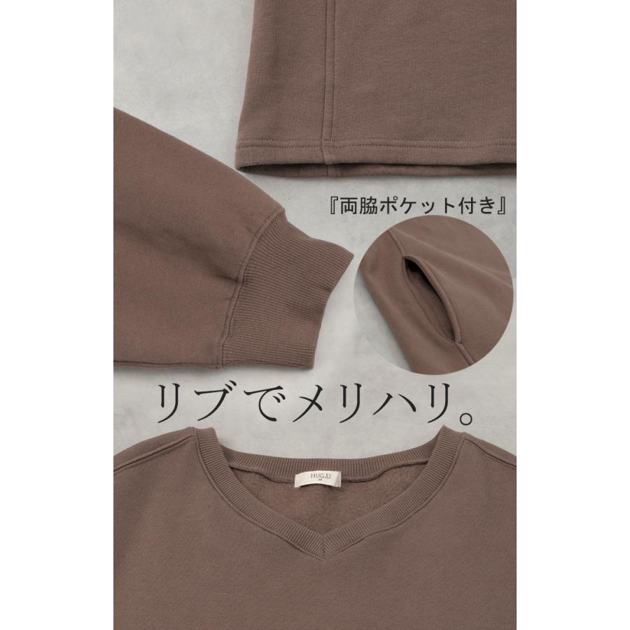 ワンピース 綿100％ 裏起毛 " 選べる 2丈 " スウェット 抗菌 防臭 ロング ワンピ レディース ロングワンピース スエット トレーナー Aライン | HUG.U | 26