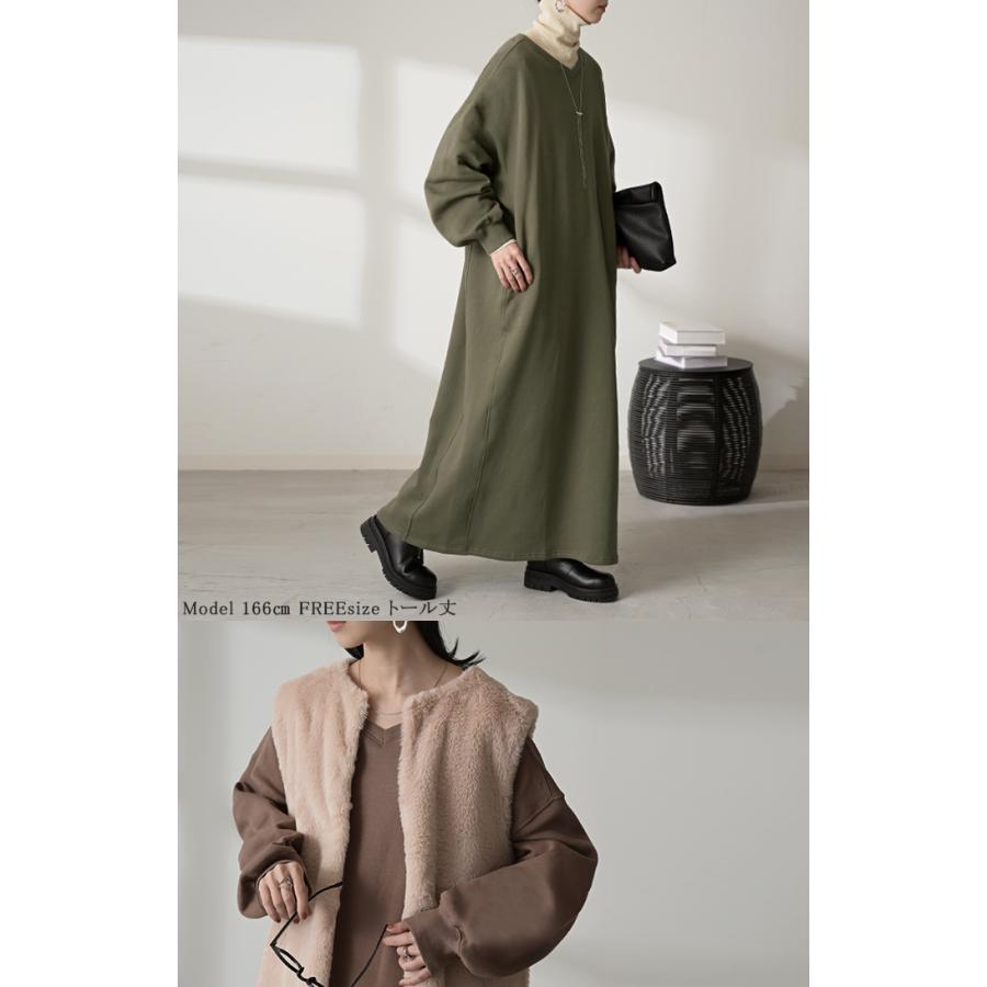 ワンピース 綿100％ 裏起毛 " 選べる 2丈 " スウェット 抗菌 防臭 ロング ワンピ レディース ロングワンピース スエット トレーナー Aライン | HUG.U | 09