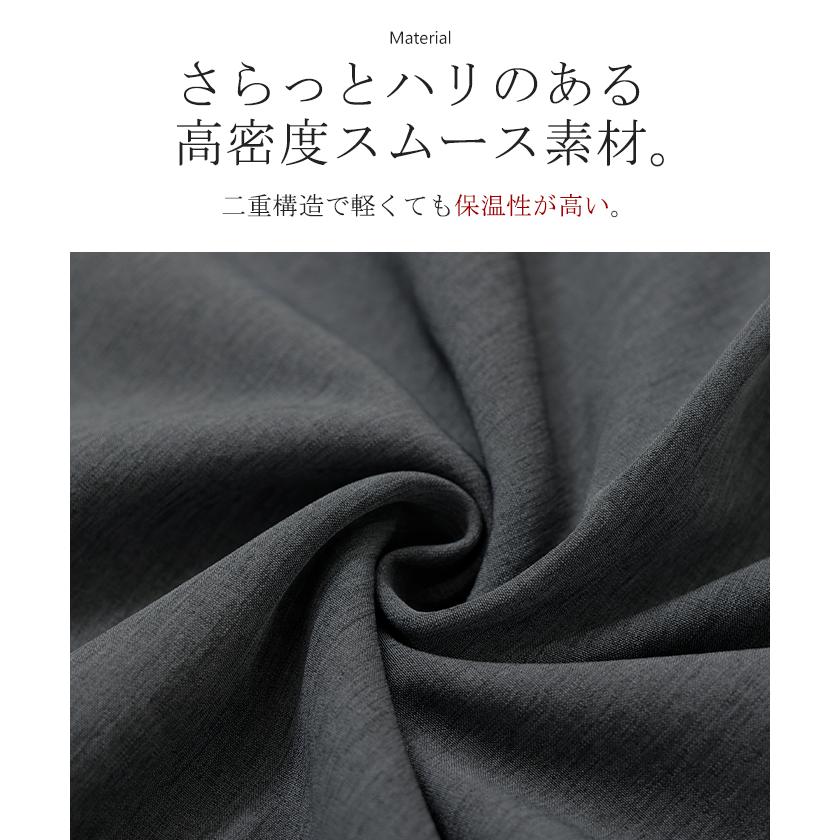 パンツ 裏起毛 ストレッチ " 選べる 2丈 " ワイド レディース フリース スラックス あったか ワイドパンツ ロング 体型カバー ボトムス ボトム ストレート | HUG.U | 13