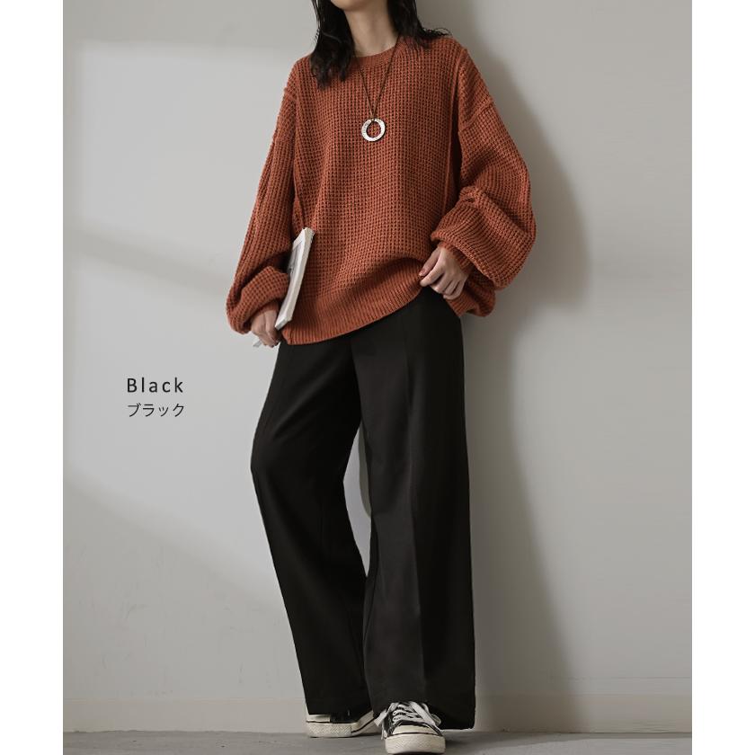 パンツ 裏起毛 ストレッチ " 選べる 2丈 " ワイド レディース フリース スラックス あったか ワイドパンツ ロング 体型カバー ボトムス ボトム ストレート | HUG.U | 15