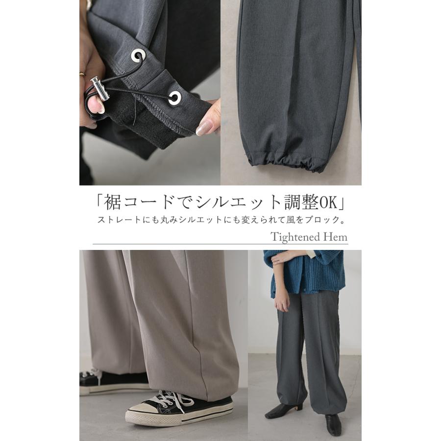 パンツ 裏起毛 ストレッチ " 選べる 2丈 " ワイド レディース フリース スラックス あったか ワイドパンツ ロング 体型カバー ボトムス ボトム ストレート | HUG.U | 19