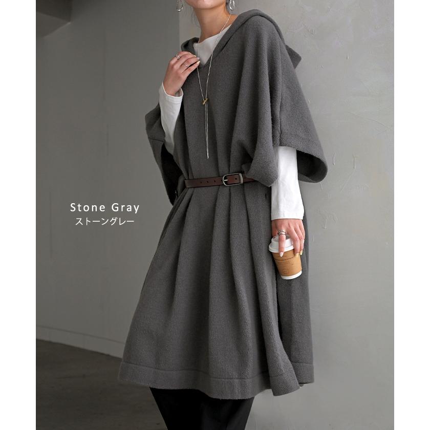 HUG.U ポンチョ 鹿の子 ベスト トップス ロング ニットベスト