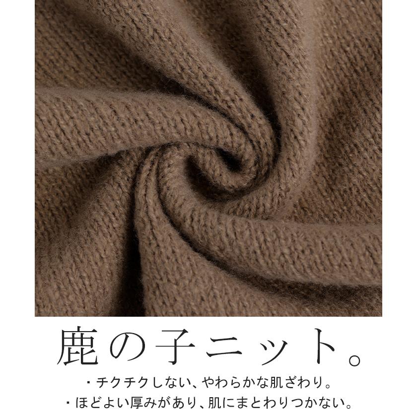 ポンチョ 鹿の子 ベスト トップス ロング ベスト ニットベスト セーター レイヤード 重ね着 Vネック フード | HUG.U | 10