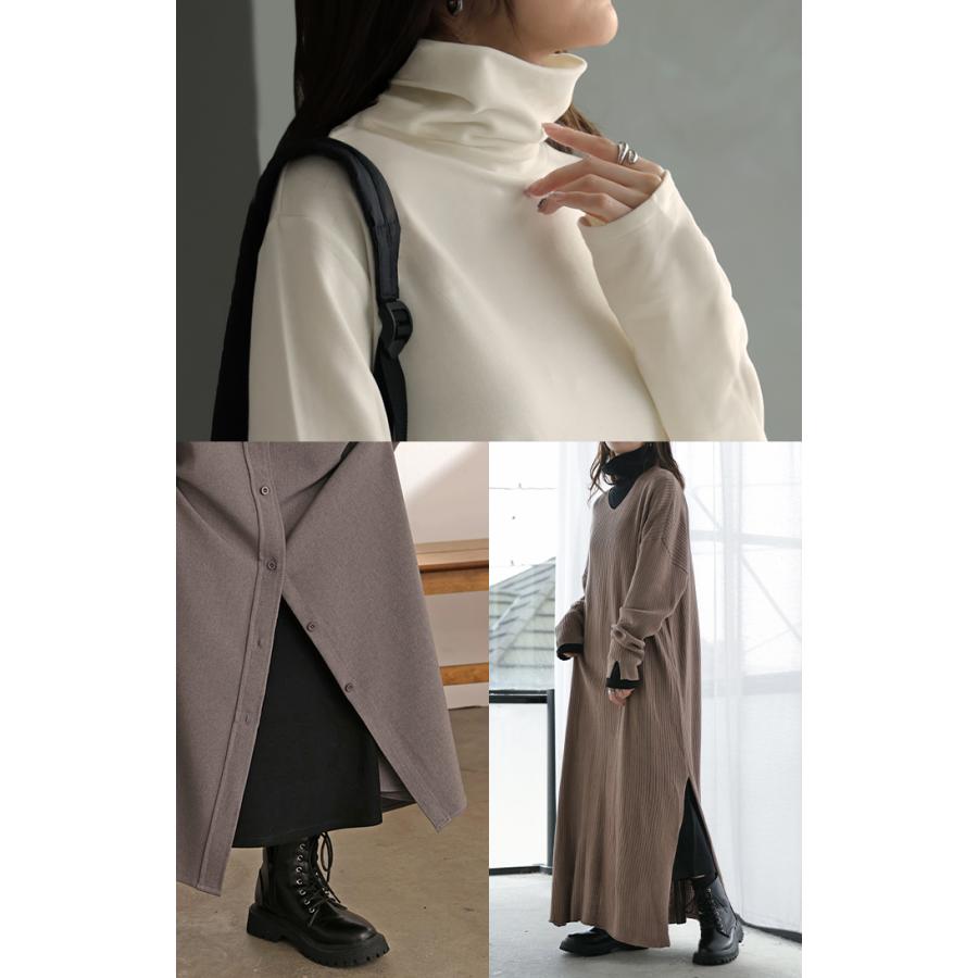 ワンピース インナー 吸湿 発熱 レディース ワンピ ロング レイヤード 微起毛 タートルネック ロングワンピ あったか ヒートインナー ストレッチ 体型カバー | HUG.U | 21