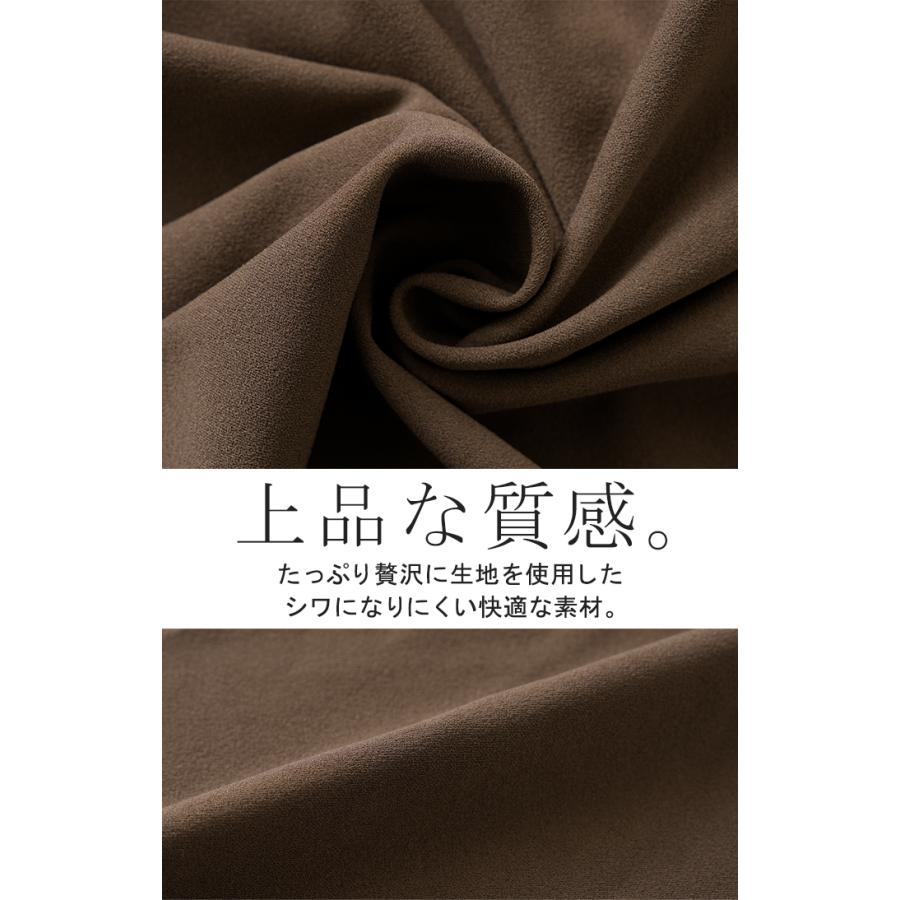 ワンピース ワンピ ロング シャツ 選べる 2丈 レディース シャツワンピ ロングワンピース Aライン マキシ ノーカラー ボリュームスリーブ | HUG.U | 16