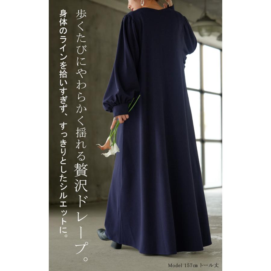 ワンピース ワンピ ロング シャツ 選べる 2丈 レディース シャツワンピ ロングワンピース Aライン マキシ ノーカラー ボリュームスリーブ | HUG.U | 20