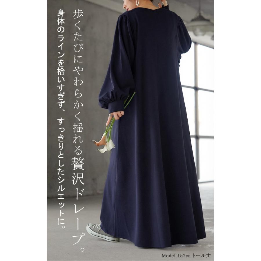 ワンピース ワンピ ロング シャツ 選べる 2丈 レディース シャツワンピ ロングワンピース Aライン マキシ ノーカラー ボリュームスリーブ | HUG.U | 20