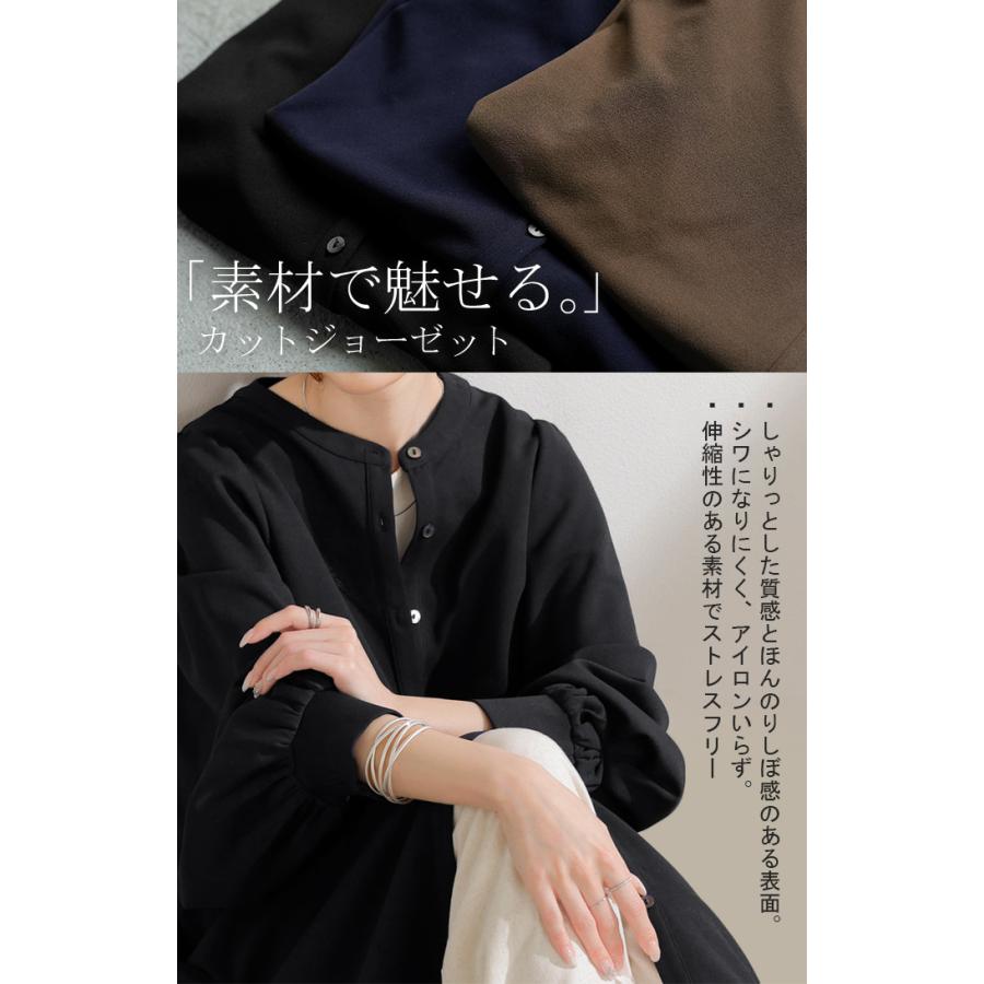 ワンピース ワンピ ロング シャツ 選べる 2丈 レディース シャツワンピ ロングワンピース Aライン マキシ ノーカラー ボリュームスリーブ | HUG.U | 05