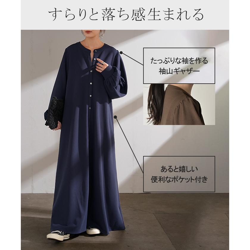ワンピース ワンピ ロング シャツ 選べる 2丈 レディース シャツワンピ ロングワンピース Aライン マキシ ノーカラー ボリュームスリーブ | HUG.U | 09