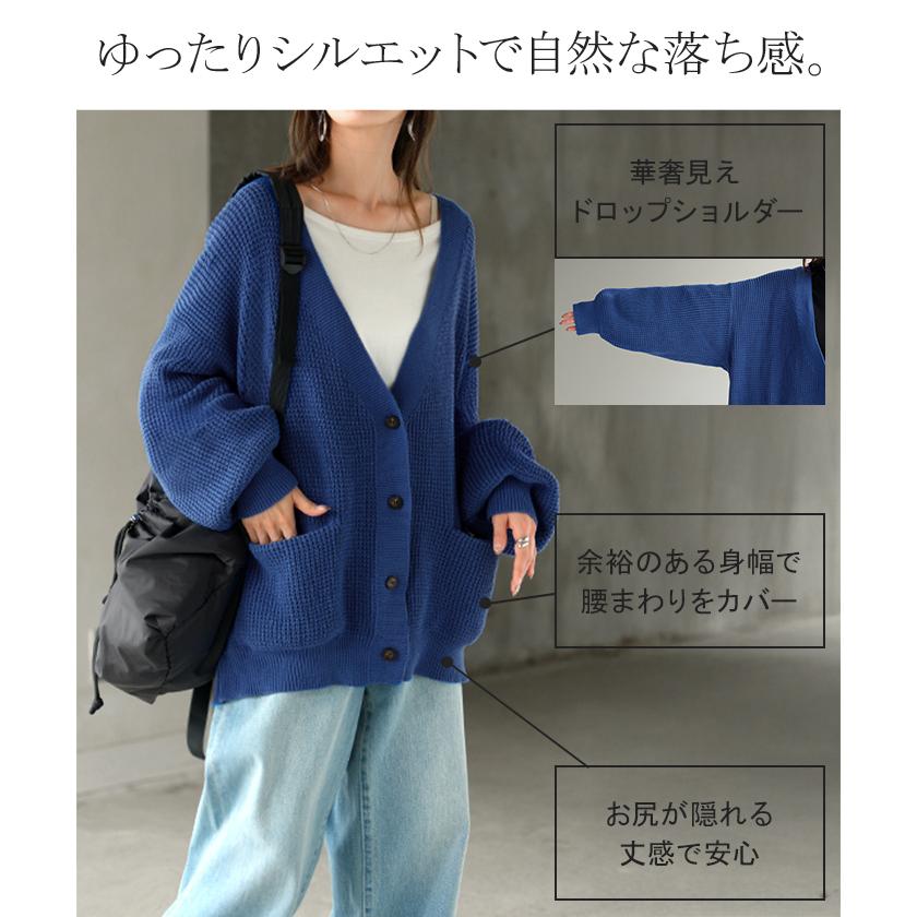 美品 HOUGA ホウガ lesson pullover ワッフルロングカーディガン ブラック レディース 古着 中古 USED セール】ケーブルニットロングカーディガン（カーディガン/ボレロ