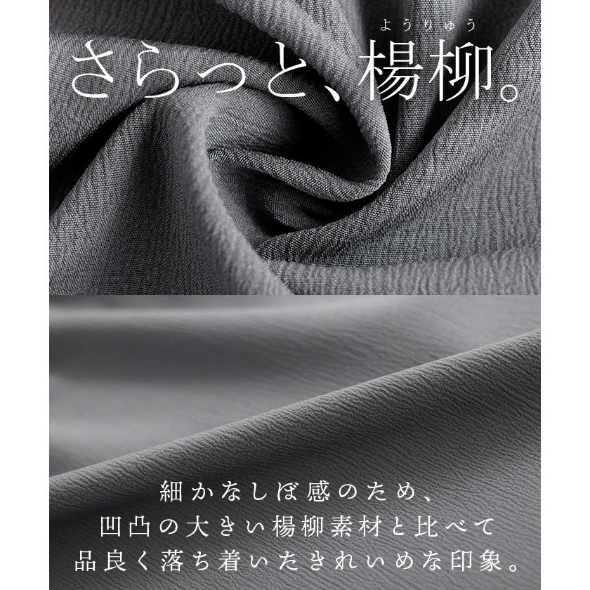 スカート ロング ティアードスカート ティアード Aライン レディース ロングスカート ボトムス ボトム フレア フレアスカート シワになりにくい ウエスト ゴム | HUG.U | 19