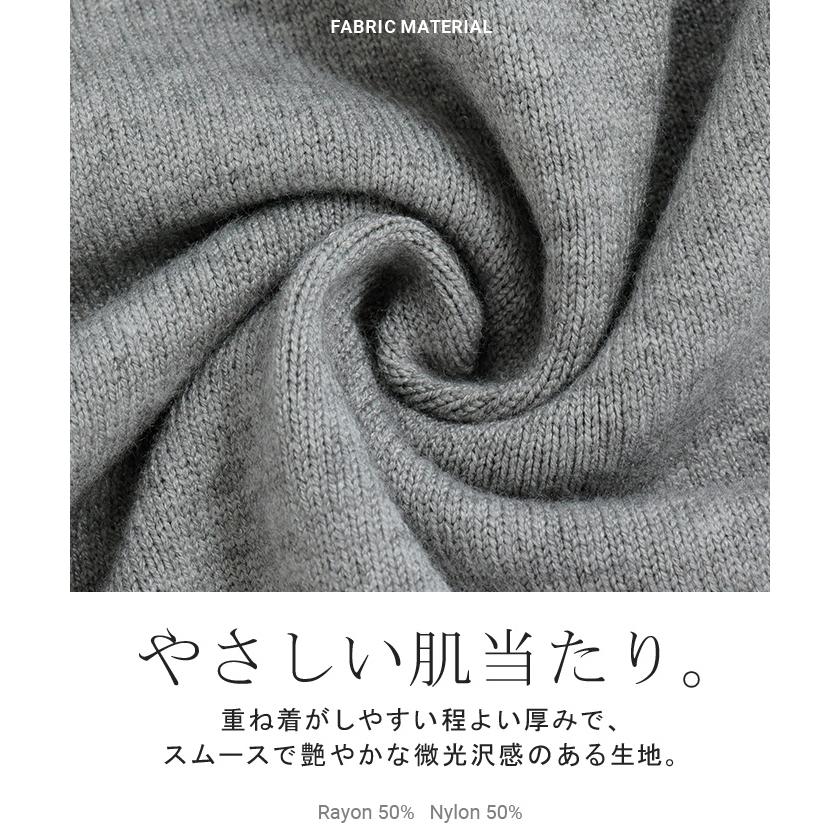 ニット カーディガン ロング ウール ライク レディース カーデ トップス アウター セーター オーバー ニットカーディガン | HUG.U | 19