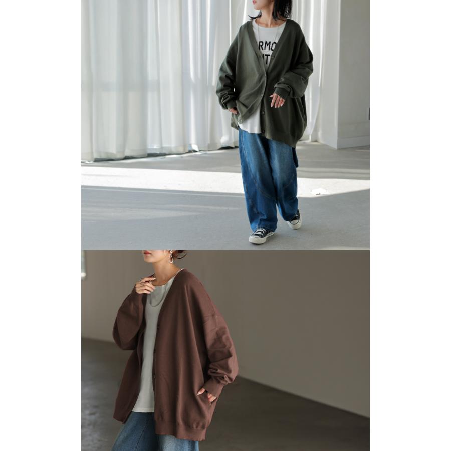 ニット カーディガン ロング ウール ライク レディース カーデ トップス アウター セーター オーバー ニットカーディガン | HUG.U | 26